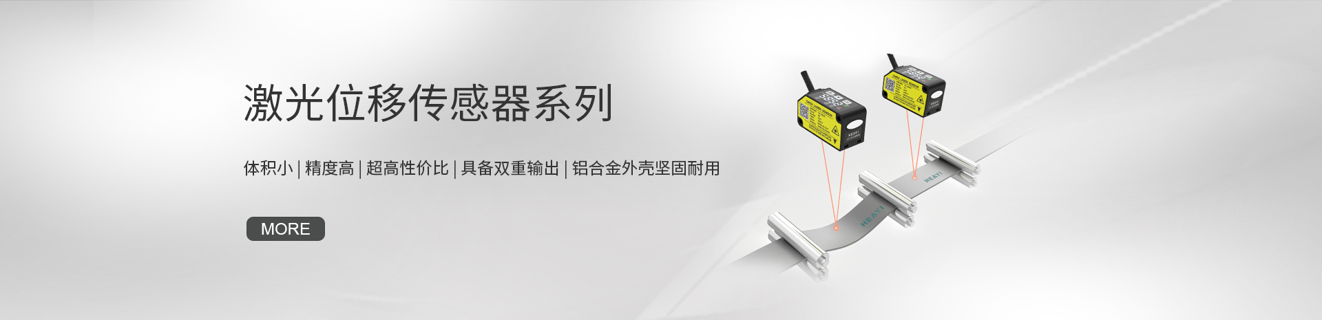 电脑幻灯片一
